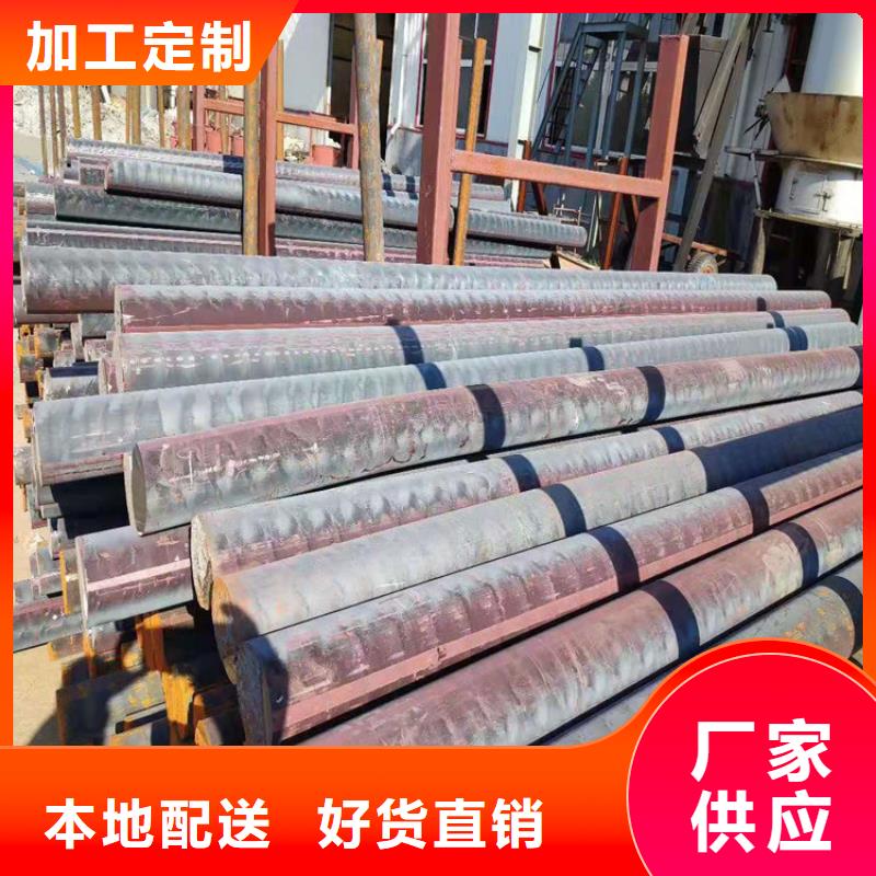 铸铁型材铸铁棒诚信经营