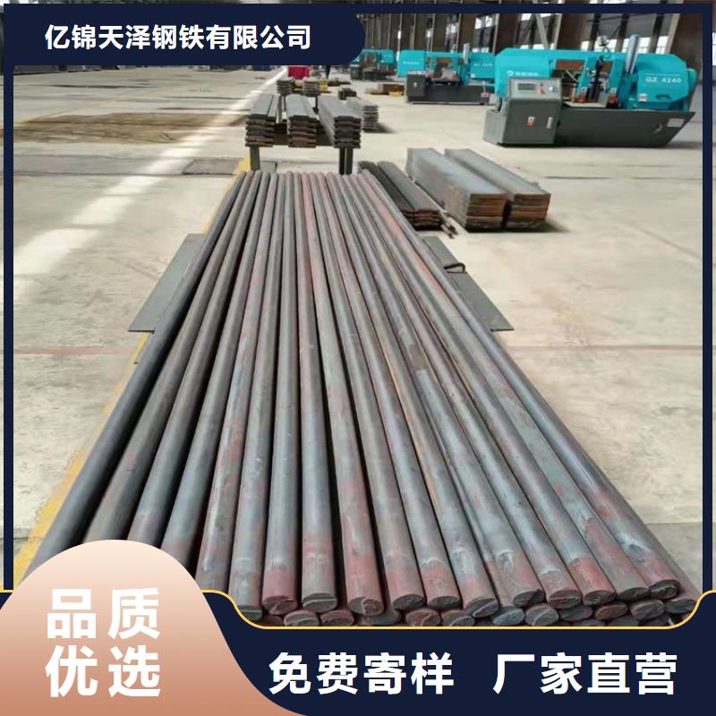 铸铁型材20mn23alv钢板厂追求品质