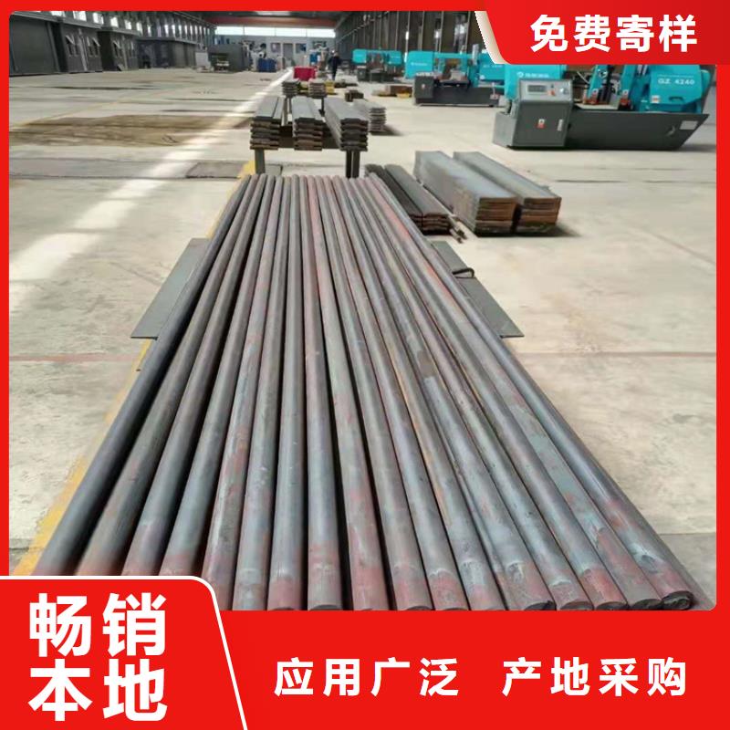鑄鐵型材鍋爐容器板價(jià)格擁有多家成功案例