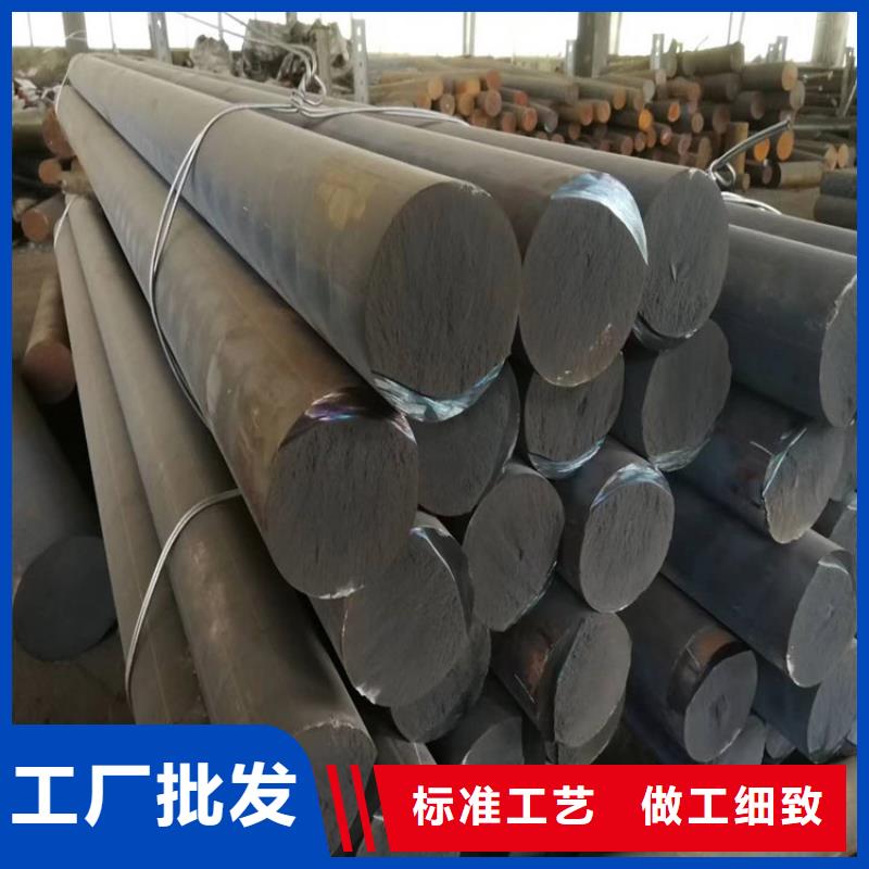 鑄鐵型材q550高強(qiáng)板廠符合標(biāo)準(zhǔn)