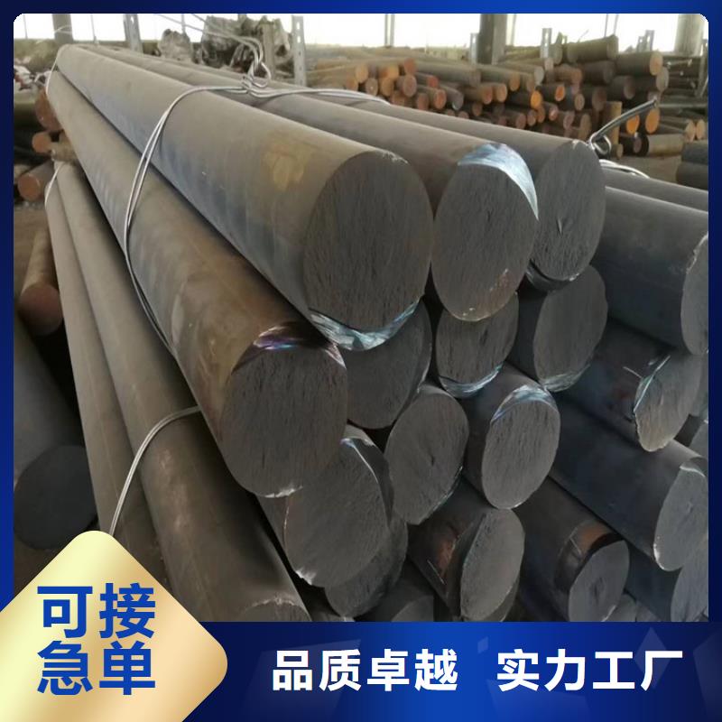 鑄鐵型材q550高強(qiáng)板好品質(zhì)用的放心