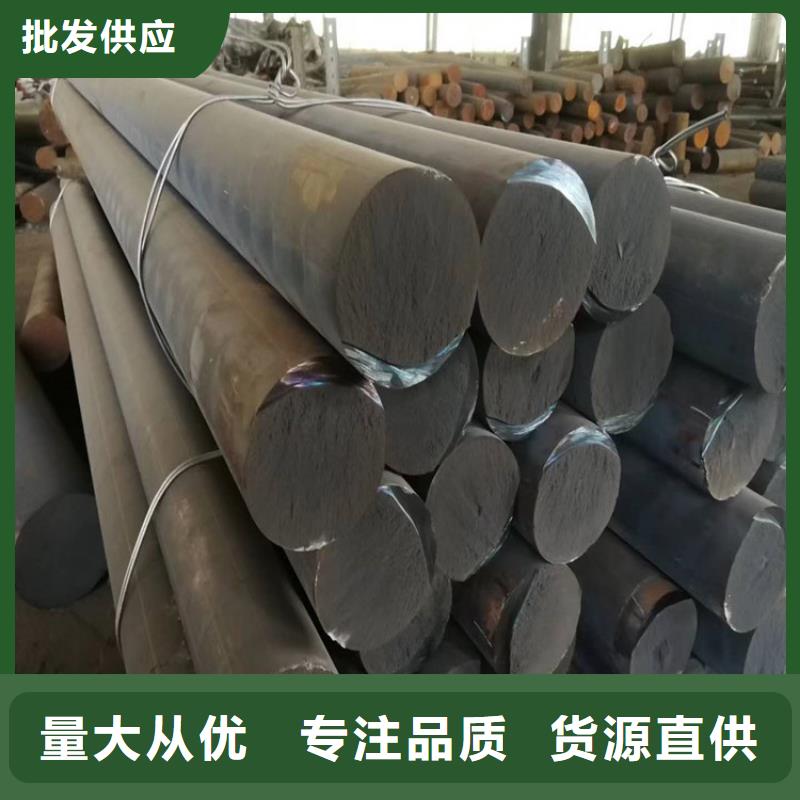 铸铁型材 耐候钢板批发供应商
