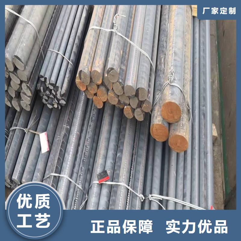鑄鐵型材耐候鋼板銷售質(zhì)量好