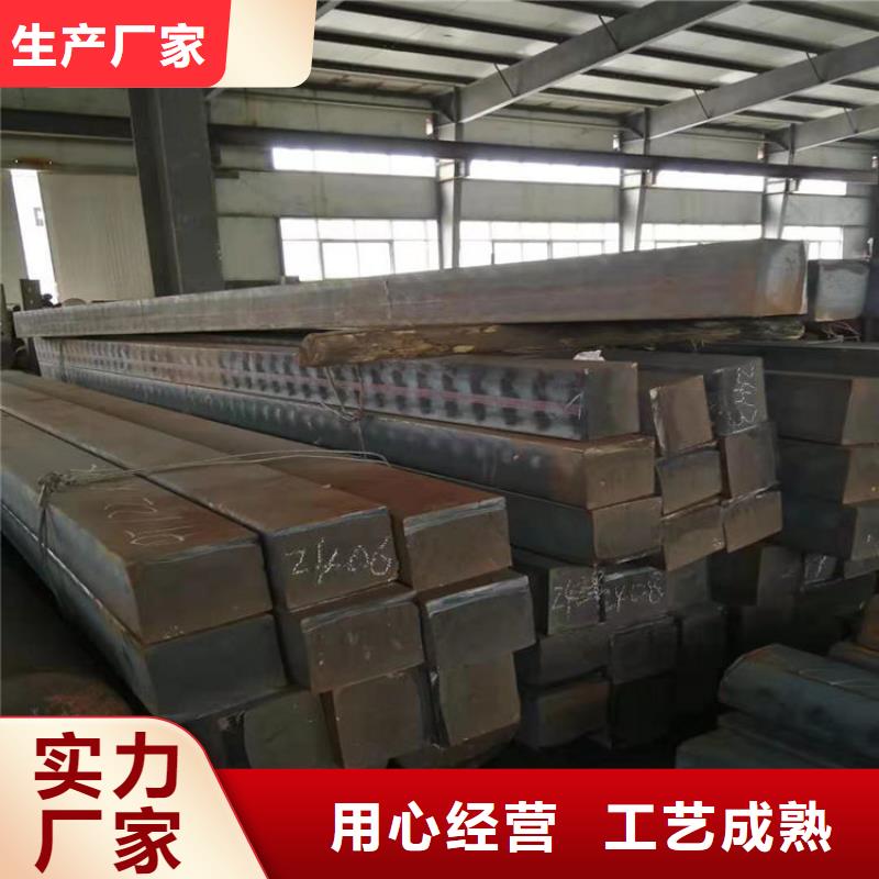 鑄鐵型材球墨鑄鐵棒優(yōu)質(zhì)貨源