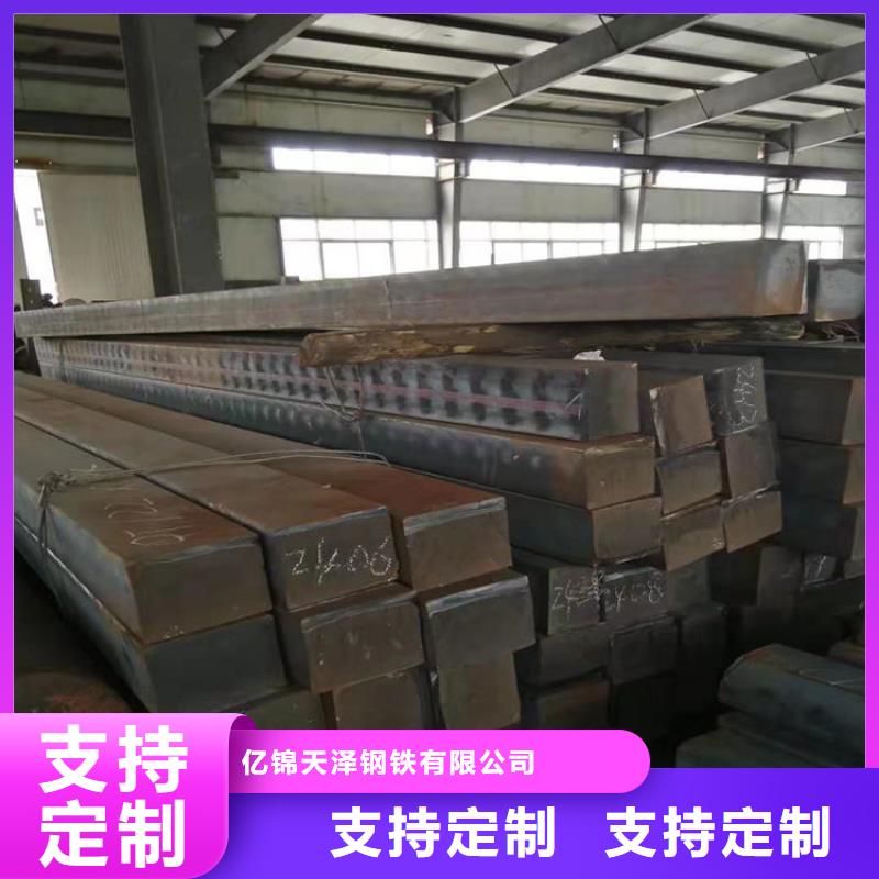 铸铁型材_弹簧钢带生产厂家用的放心