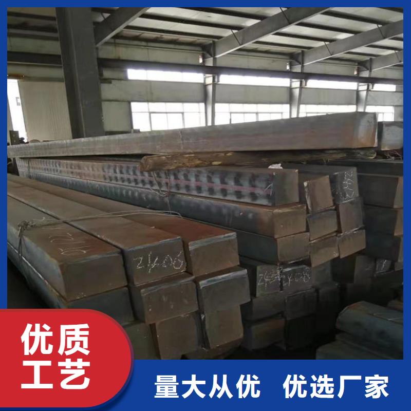 鑄鐵型材_耐磨鋼板廠家廠家質(zhì)量過硬
