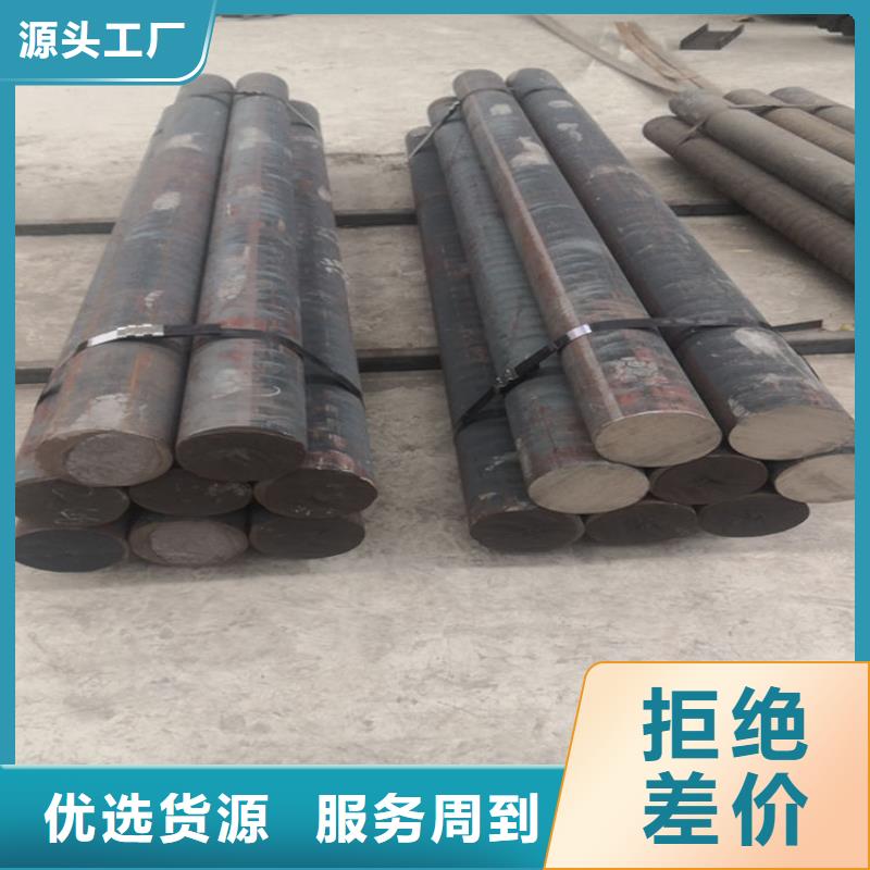 QT500生鐵棒價格合理