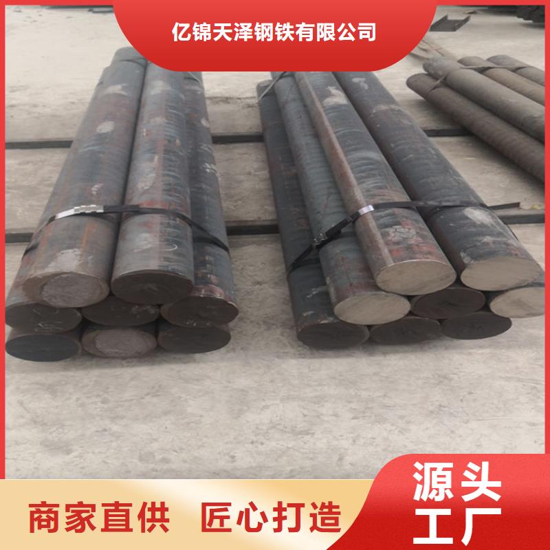 ht300耐熱鑄鐵棒規(guī)格全