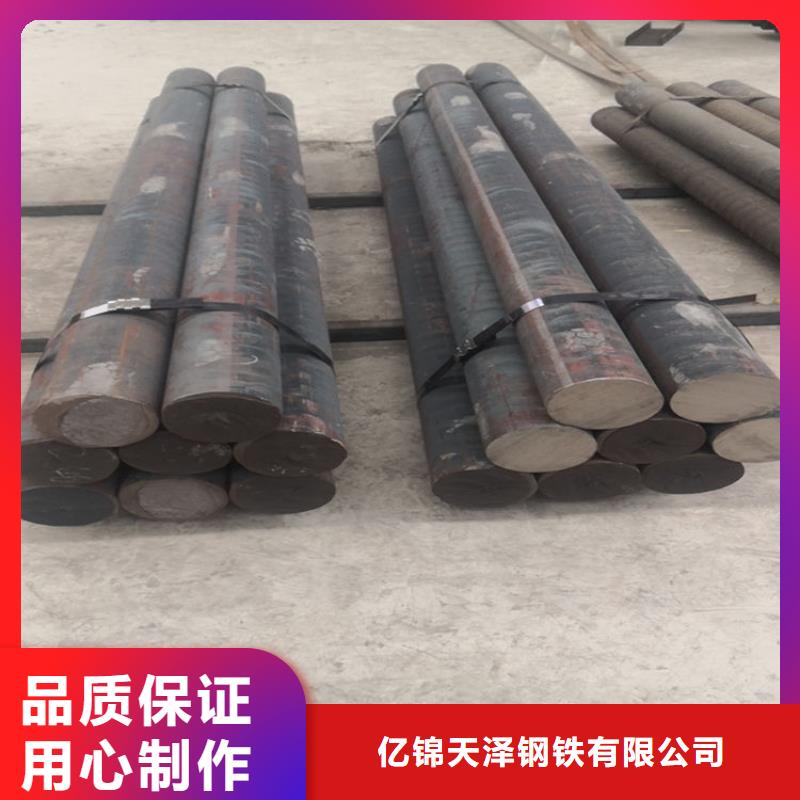 铸铁型材_锅炉容器板查的简单介绍
