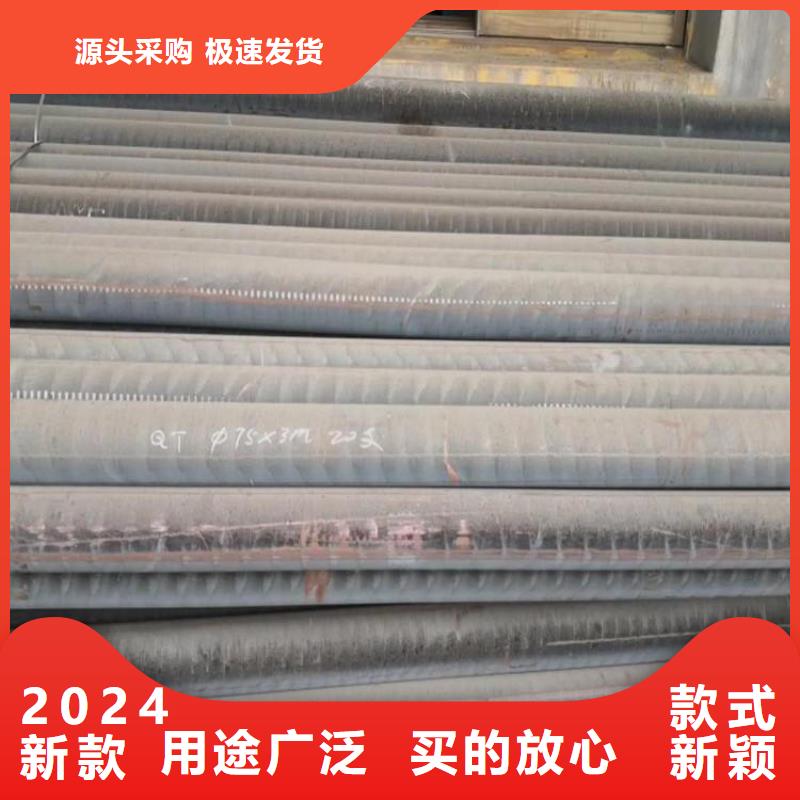 鑄鐵型材_q550高強板廠家大庫存無缺貨危機