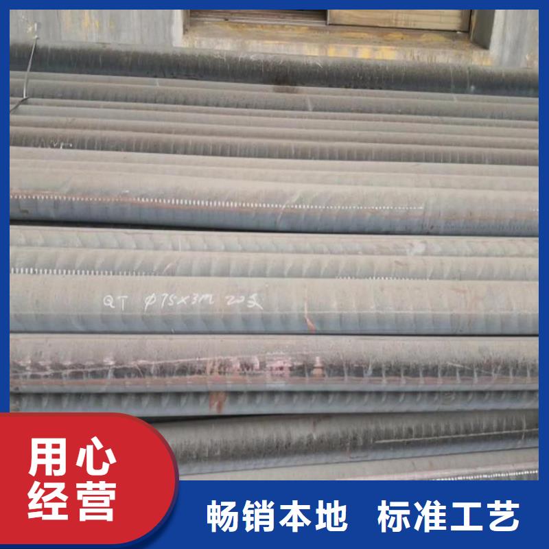 鑄鐵型材球墨鑄鐵棒優(yōu)質(zhì)貨源