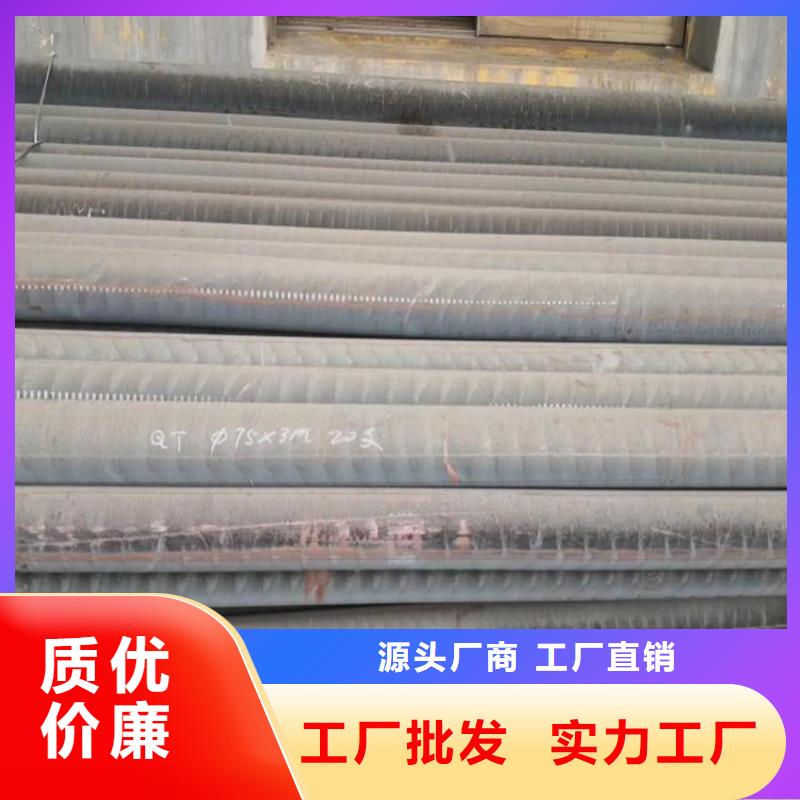 铸铁型材-耐候钢板厂品质保障价格合理