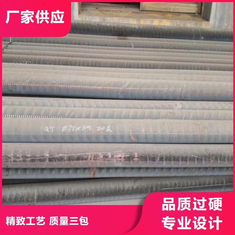 铸铁型材,q550高强板多年厂家可靠