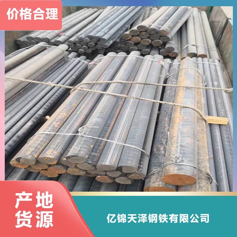 鑄鐵型材【up復(fù)合耐磨板】現(xiàn)貨實拍