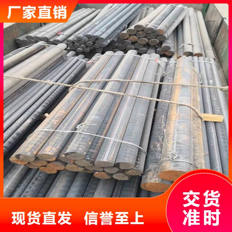 鑄鐵型材鍋爐容器板源頭把關(guān)放心選購