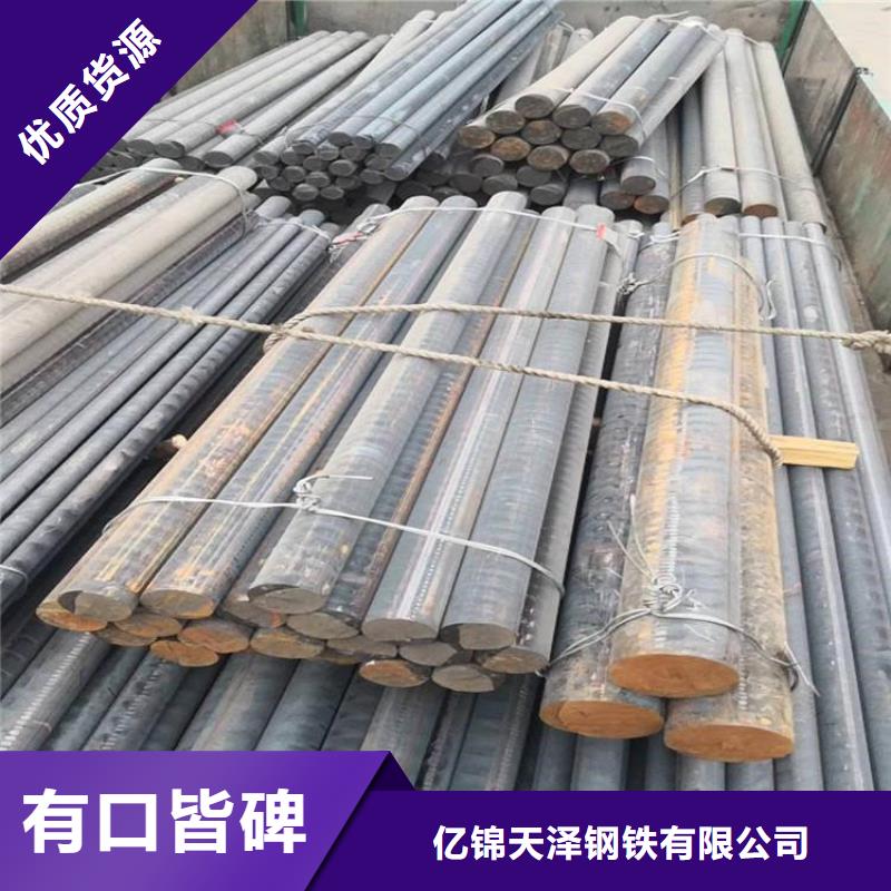 鑄鐵型材_【耐磨鋼板】種類(lèi)多質(zhì)量好