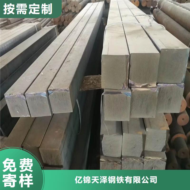 鑄鐵型材球墨鑄鐵棒優(yōu)質(zhì)貨源