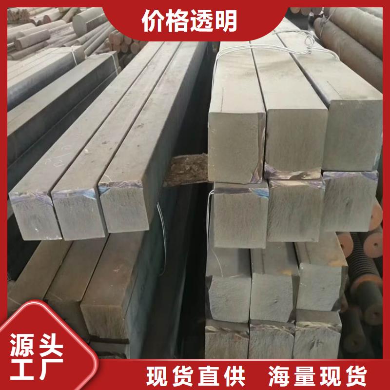 铸铁型材,耐候钢板销售为您精心挑选