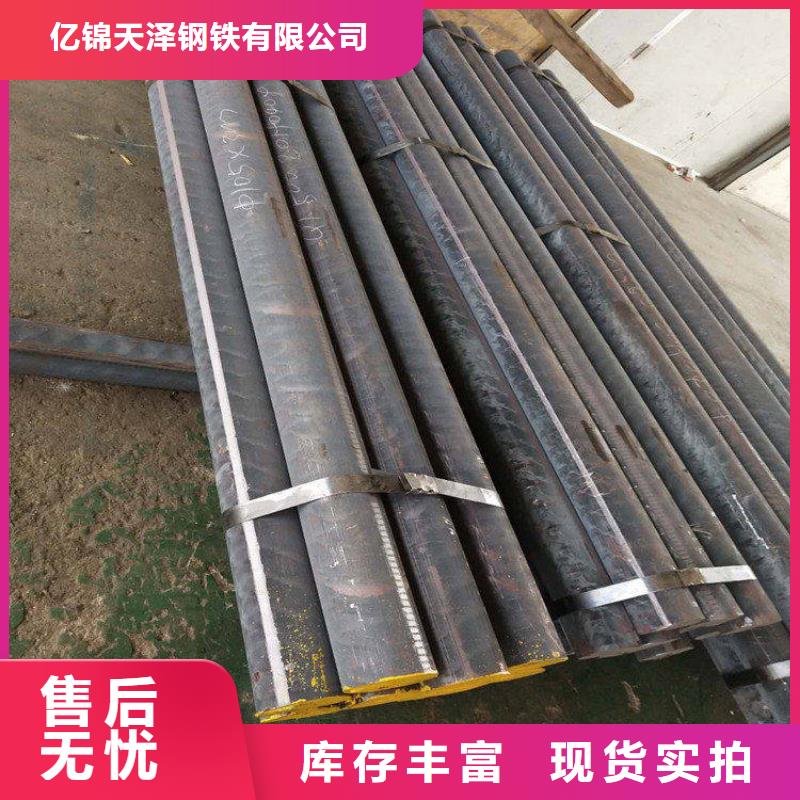 鑄鐵型材彈簧鋼帶生產(chǎn)廠家一周內(nèi)發(fā)貨