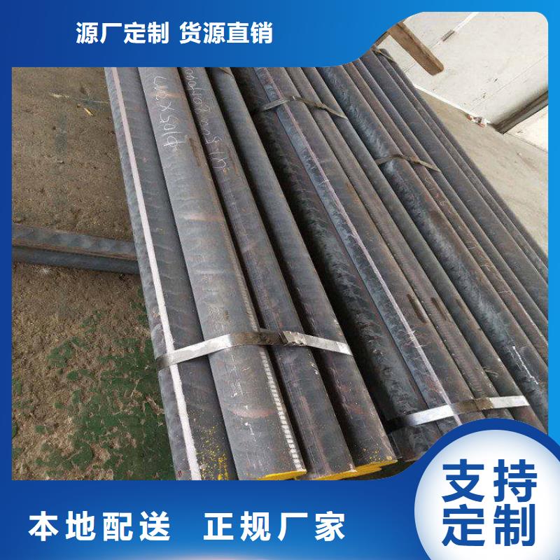铸铁型材-20mn23alv钢板批发源头厂家供应