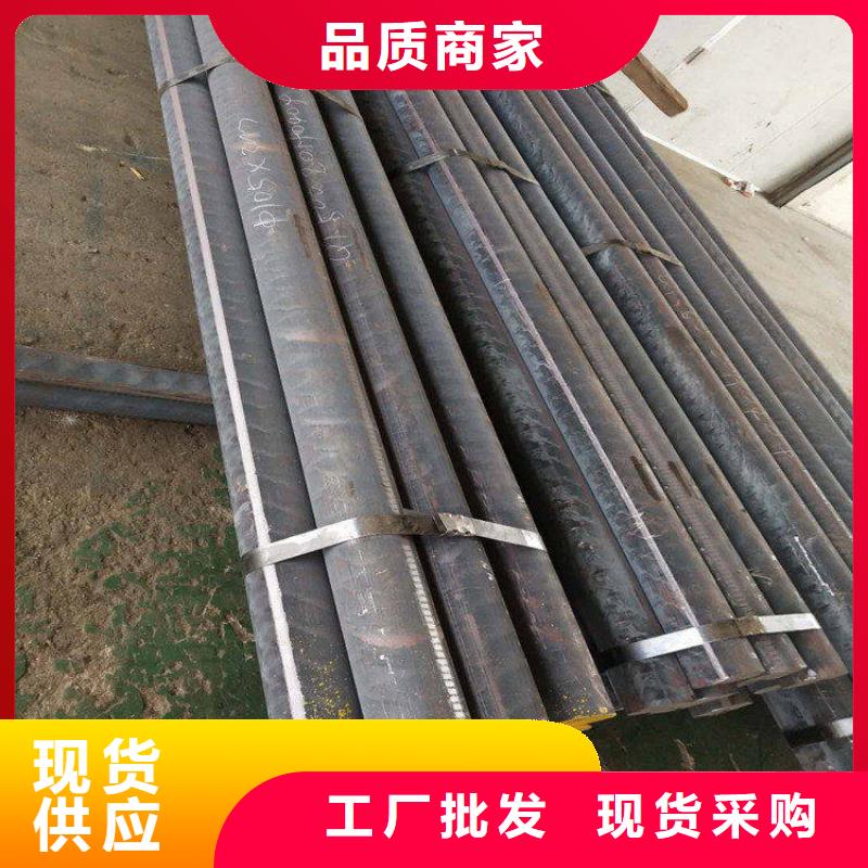鑄鐵型材耐磨鋼板銷(xiāo)售用品質(zhì)說(shuō)話