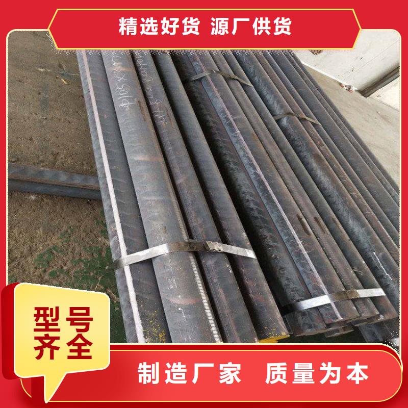 【鑄鐵型材】,鍋爐容器板供應(yīng)商隨心所欲定制