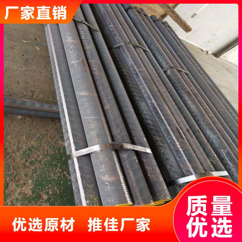 鑄鐵型材_q550高強(qiáng)板服務(wù)周到