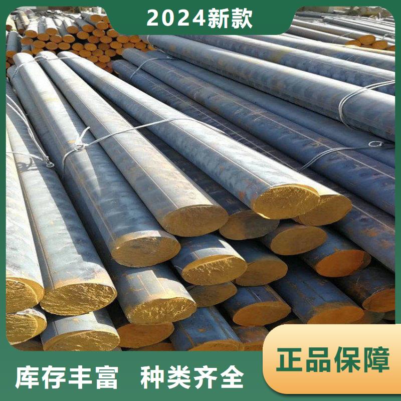 铸铁型材-球墨铸铁棒好品质经得住考验