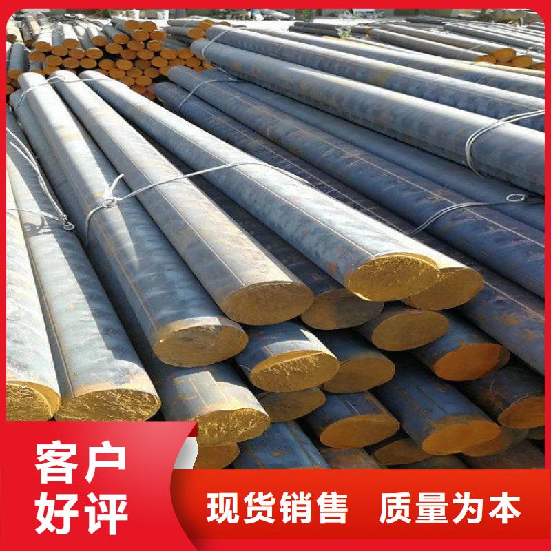 鑄鐵型材_q550高強(qiáng)板服務(wù)周到