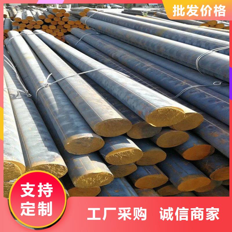 铸铁型材,20mn23alv钢板厂家厂家直销供货稳定