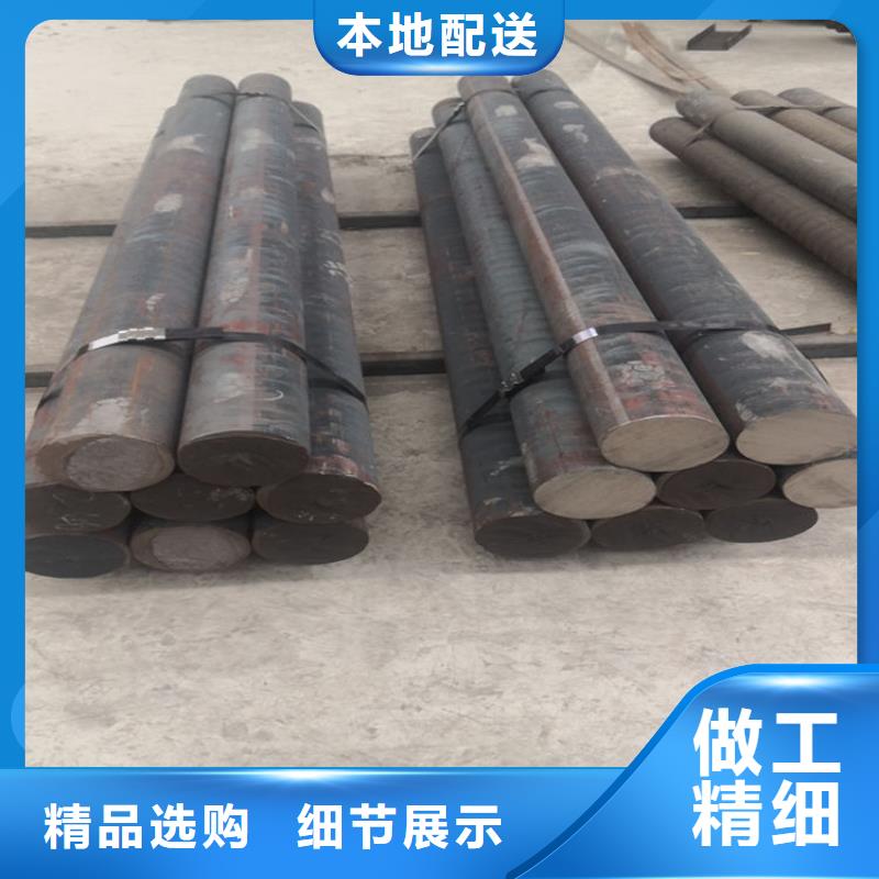 鑄鐵型材【20mn23alv鋼板生產(chǎn)廠家】可放心采購
