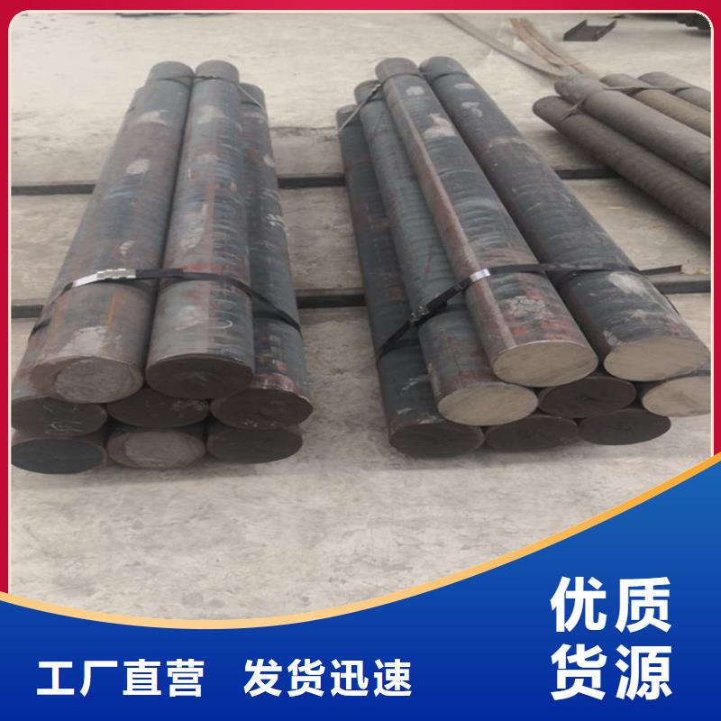 鑄鐵型材,耐磨鋼板供應真材實料