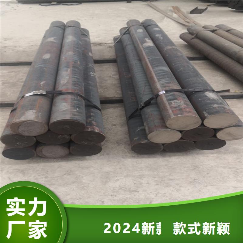 鑄鐵型材q550高強(qiáng)板廠家重信譽(yù)廠家