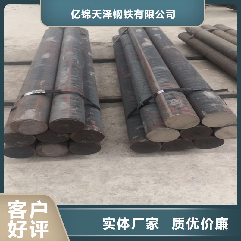 鑄鐵型材-耐磨鋼板價(jià)格產(chǎn)地工廠