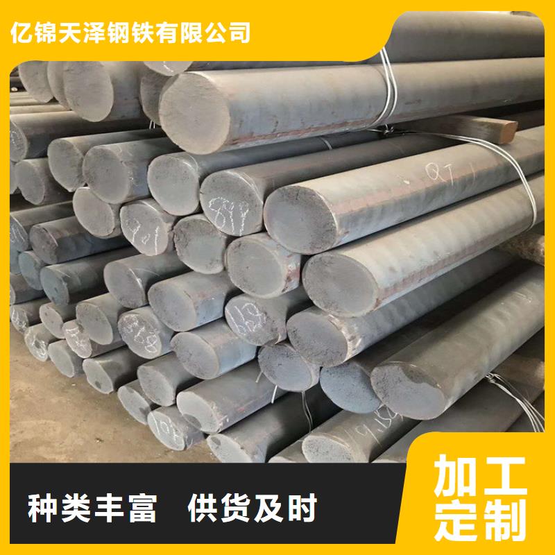 鑄鐵型材耐候鋼板銷售質(zhì)量好