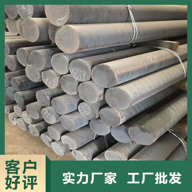 鑄鐵型材耐候鋼板銷售質(zhì)量好