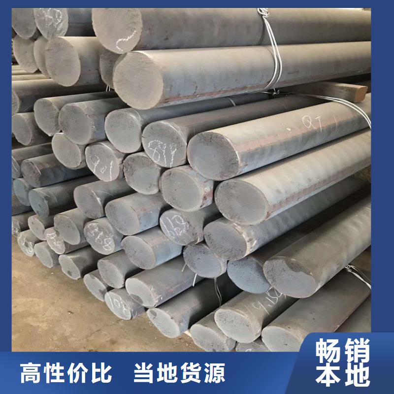 铸铁型材_20mn23alv钢板价格对质量负责