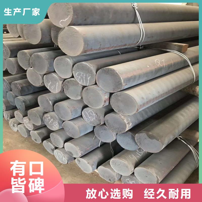 铸铁型材锅炉容器板价格当地货源