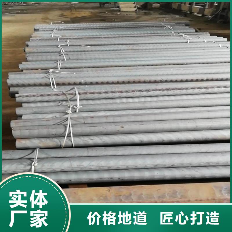 鑄鐵型材-鍋爐容器板批發(fā)以質(zhì)量求生存
