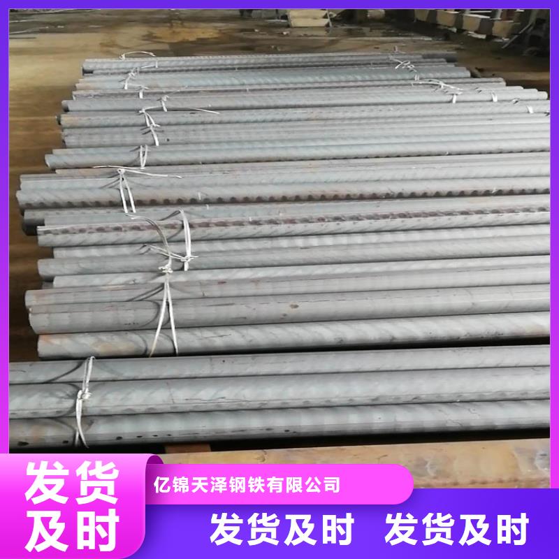 鑄鐵型材球墨鑄鐵棒優(yōu)質(zhì)貨源
