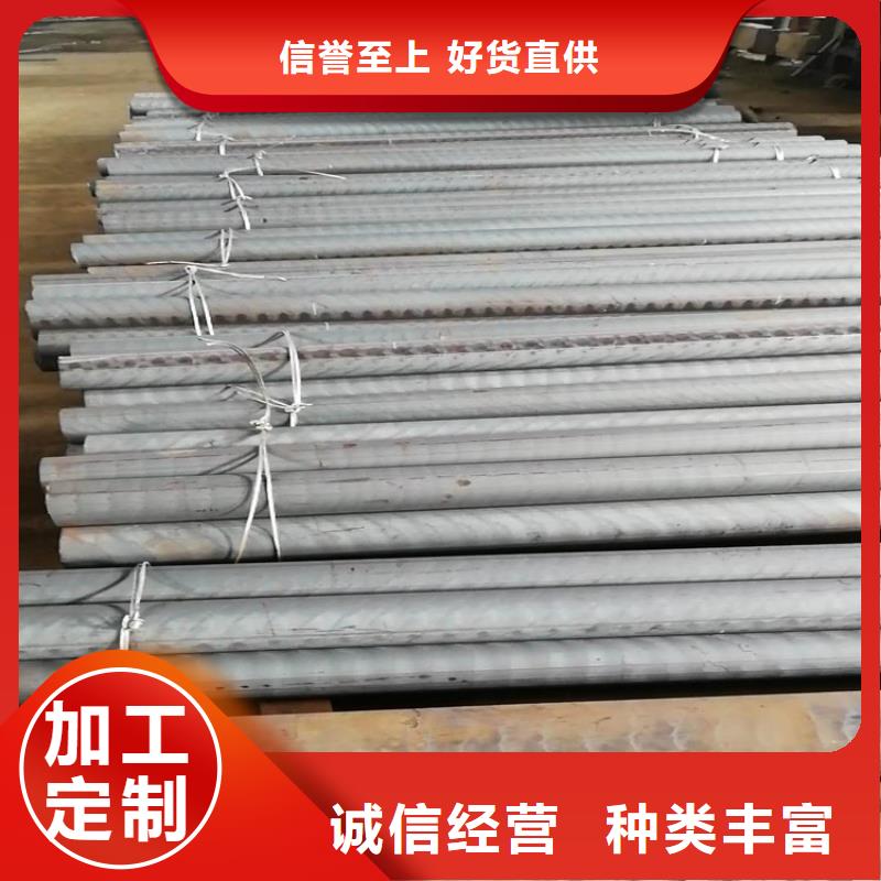 铸铁型材_q550高强板供应快速报价