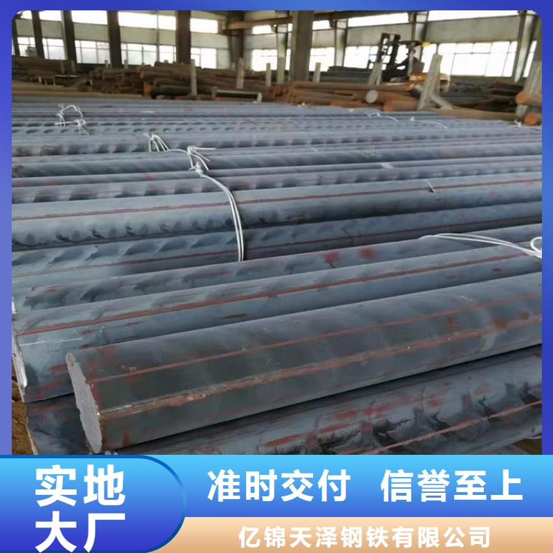 铸铁型材锅炉容器板价格当地货源
