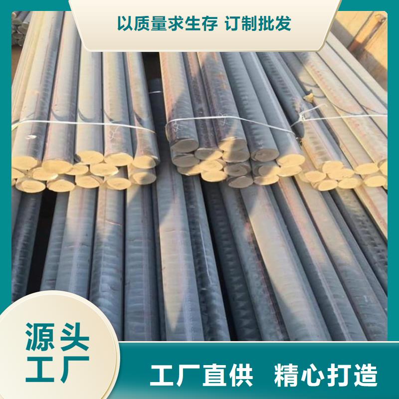 铸铁型材,耐候钢板厂用品质说话
