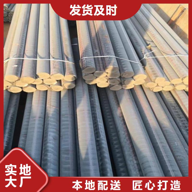鑄鐵型材20mn23alv鋼板廠追求品質(zhì)