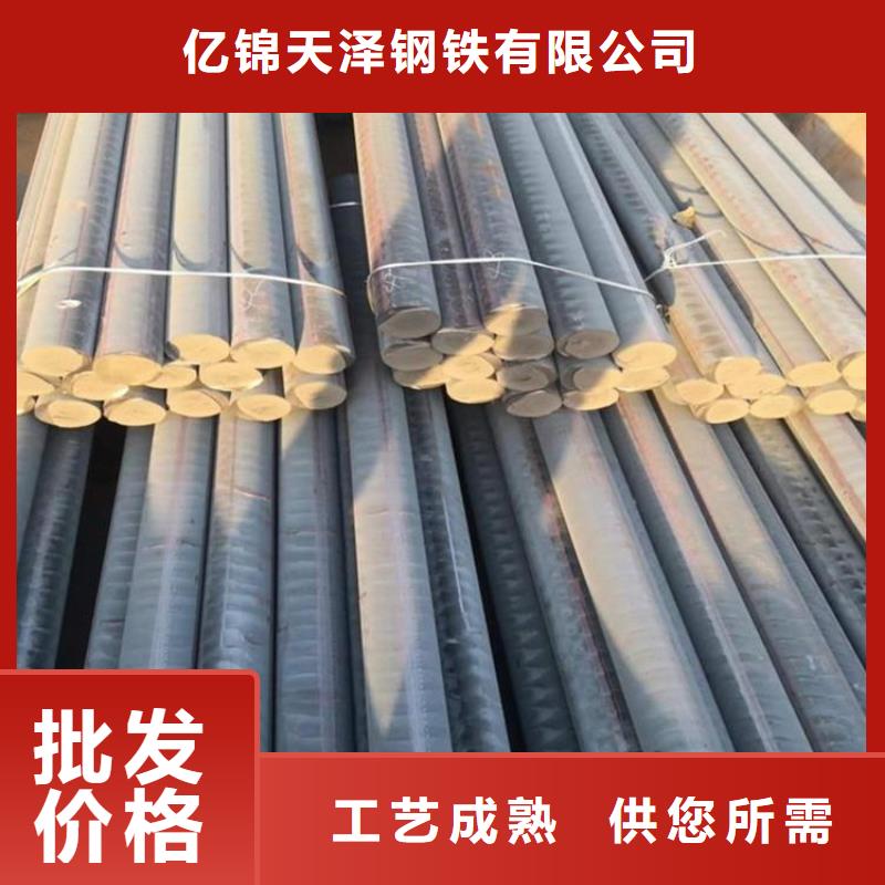 QT450球墨铸铁圆棒零售