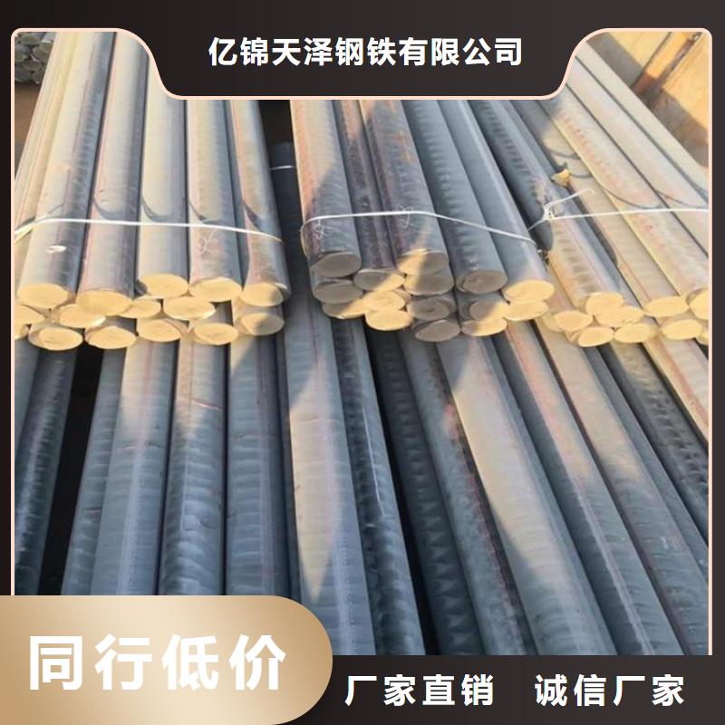 鑄鐵型材球墨鑄鐵棒優(yōu)質(zhì)貨源