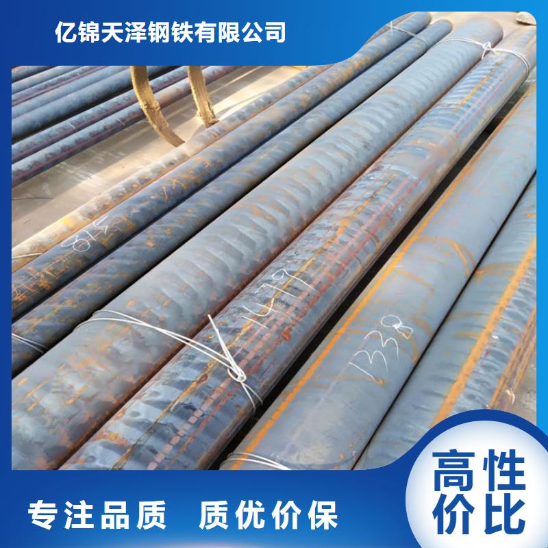 鑄鐵型材20mn23alv鋼板按需定做