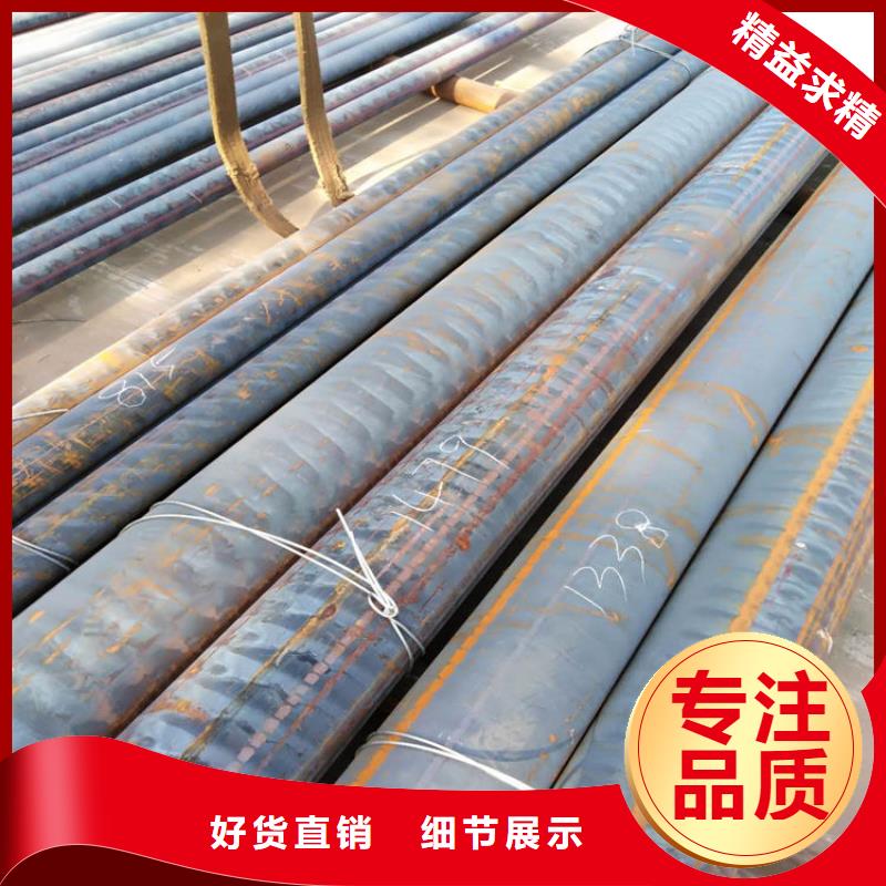 鑄鐵型材,【20mn23alv鋼板生產(chǎn)廠家】專注品質(zhì)