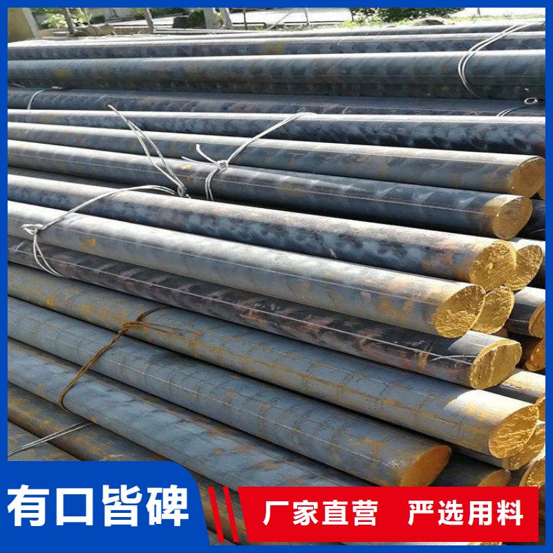 鑄鐵型材耐候鋼板銷售質(zhì)量好