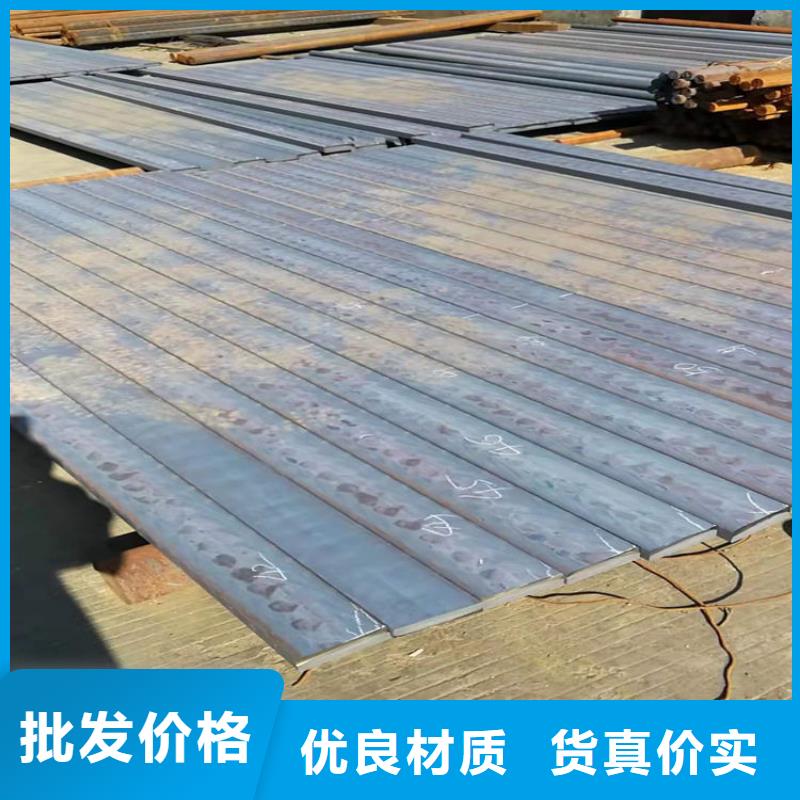 球磨qt600-3鑄鐵圓棒廠家報(bào)價(jià)